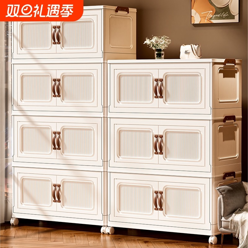 零食置物架柜子厨房多层移动收纳柜客厅玩具箱折叠落地储物柜磁吸