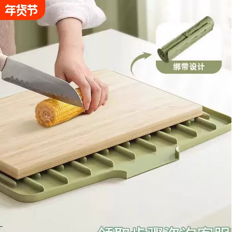 硅胶沥水垫水槽导流式厨房果蔬碗碟干燥滤水垫家用台面锅垫隔热垫,餐饮具,餐垫,淘宝优惠券,粉丝福利购,淘宝优惠卷