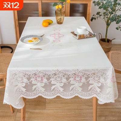 桌布防水防油免洗防烫长方形餐桌布轻奢高级感蕾丝台布茶几桌布垫