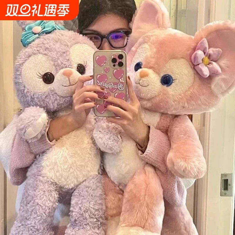 星黛露公仔抱枕琳娜兔子毛绒玩具娃娃玲娜贝尔小狐狸玩偶女生礼物