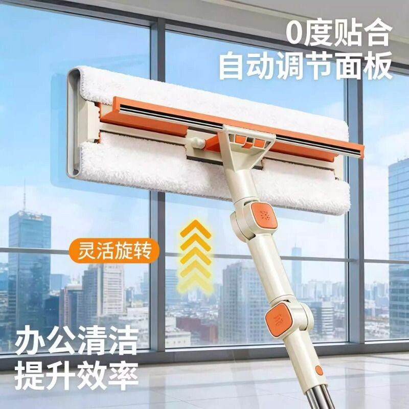 拖把家用擦窗器旧布磁吸擦外窗擦玻璃神器窗外玻璃器加长可伸缩