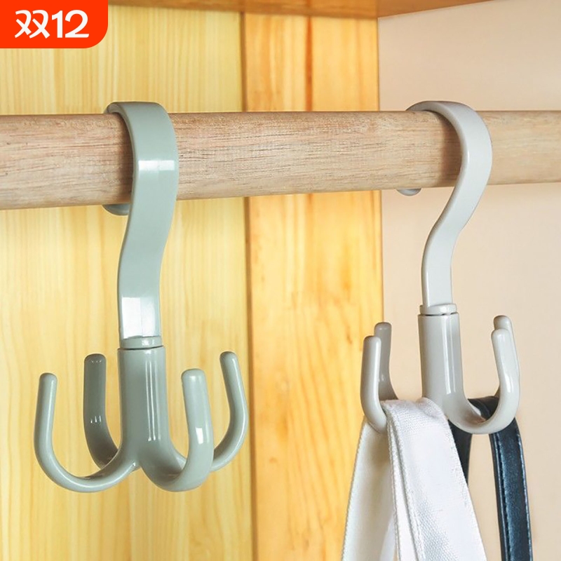 创意360旋转挂钩四爪多功能衣柜包包塑料4爪领带收纳挂架阳台悬挂