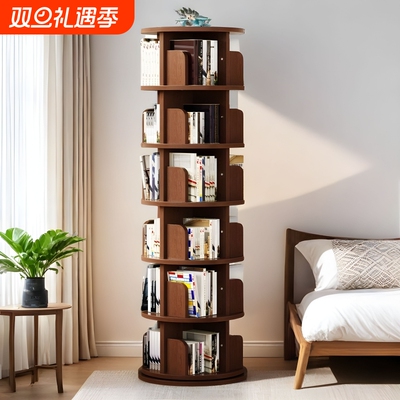 实木旋转书架360度书柜收纳客厅可移动儿童落地置物架子储物书籍