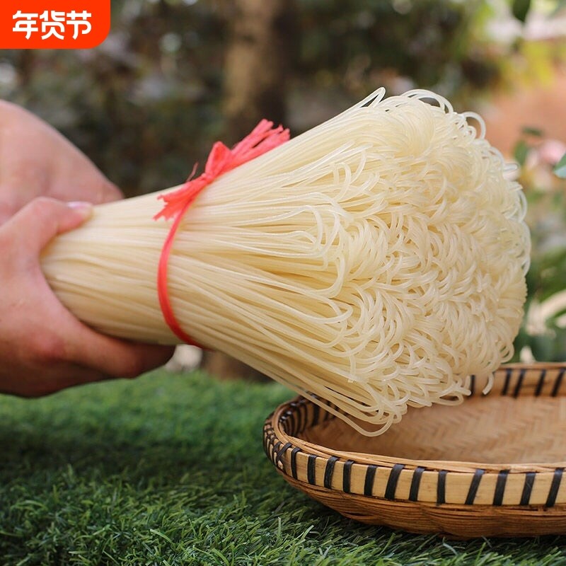 广西桂林米粉手工干米粉纯大米粗粉条蛳粉专业米线商用传统散装,粮油调味/速食/干货/烘焙,方便米线/米粉,淘宝优惠券,粉丝福利购,淘宝优惠卷