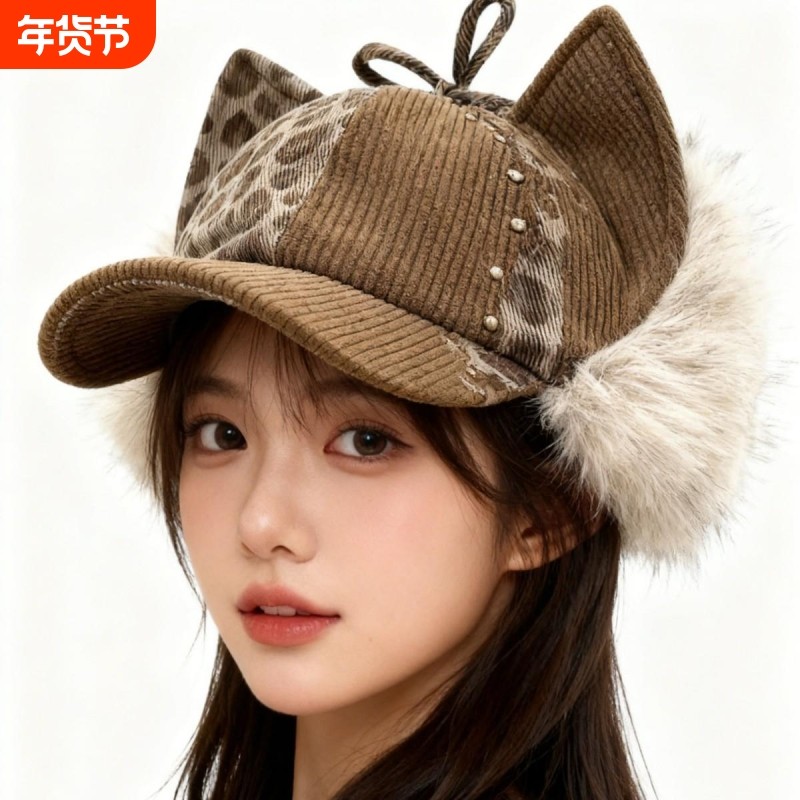 复古豹纹帆布夹棉绑带雷锋帽冬软檐中古风辣妹Y2K时髦护耳飞行帽,服饰配件/皮带/帽子/围巾,帽子,淘宝优惠券,粉丝福利购,淘宝优惠卷