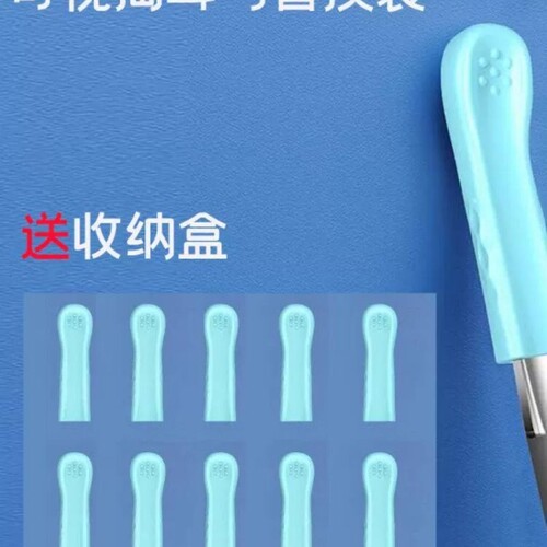 硅胶套可视挖耳勺配件柔软耳勺头替换装原装配件X0X1X3N1N3耳勺头