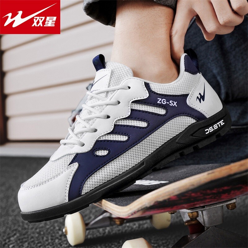 双星阿甘男鞋春季2026新款男士网面透气网鞋休闲板鞋软底工作潮鞋