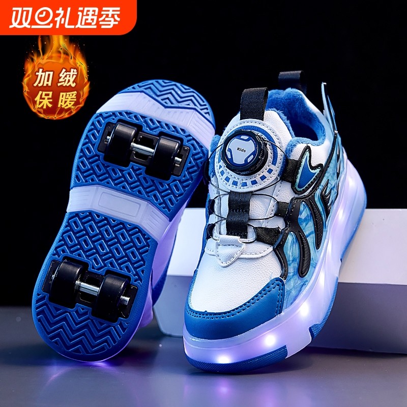 儿童暴走鞋男童加绒二棉爆走轮滑鞋学生亮灯隐形溜冰鞋四轮滑轮鞋
