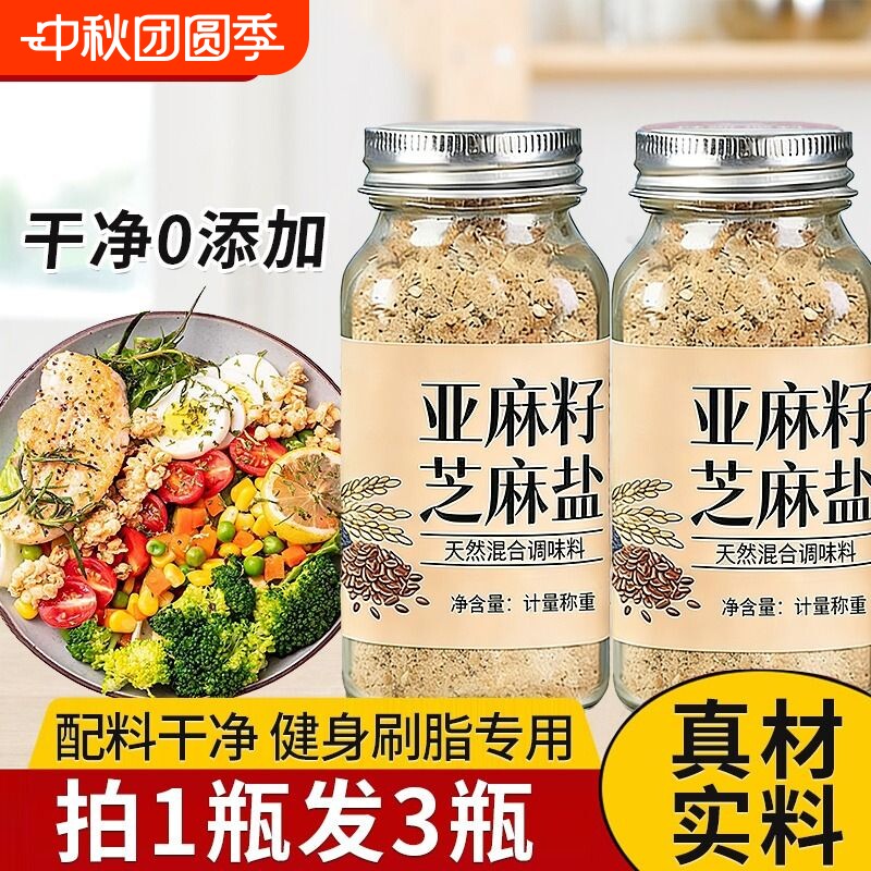 淘工厂热销NO.I官方正品图片