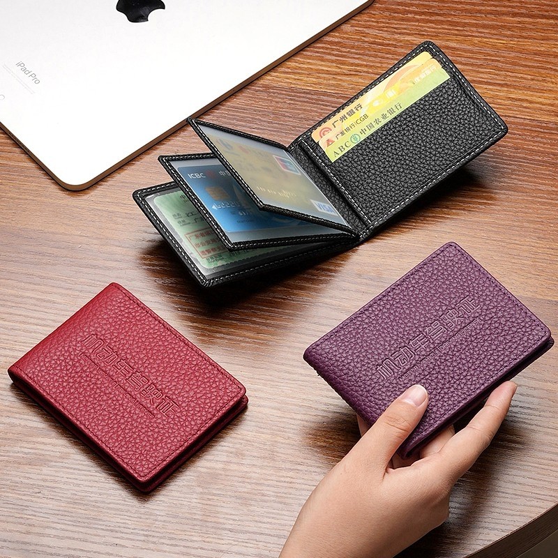 驾驶证保护套2026新款女士机动车行驶证卡包三合一驾照皮套证件