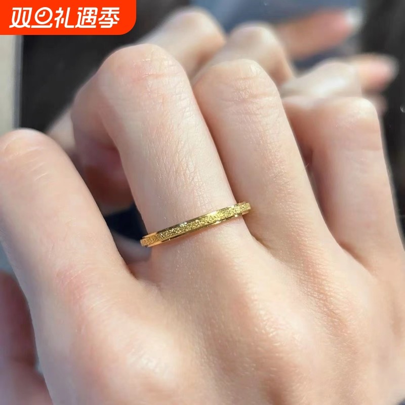 可水洗不掉色轻奢18K磨砂戒指2025新款爆款高级感小众设计指环