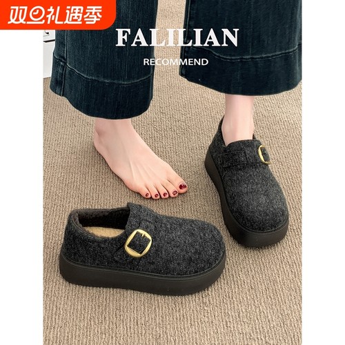 厚底加绒灰色毛呢勃肯鞋女2025新款爆款冬季豆豆棉鞋子保暖雪地靴