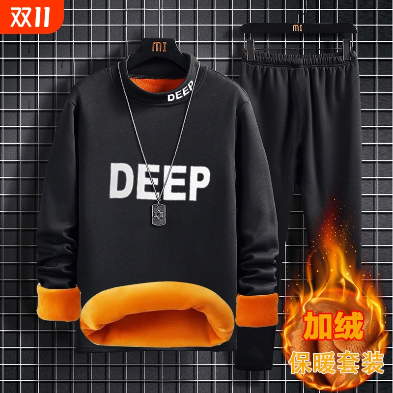 保暖内衣套装加绒加厚冬季防寒保暖青年学生秋衣秋裤黄金绒套装