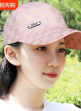 帽子女春夏季防晒鸭舌帽棒球帽遮阳帽粉色蓝色白色宽檐绿色爬山