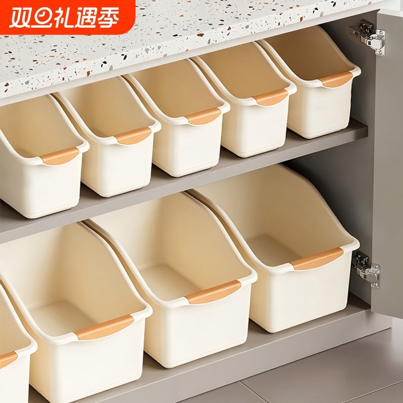 橱柜收纳筐收纳盒杂物零食调料篮置物架神器整理筐厨房长方形客厅