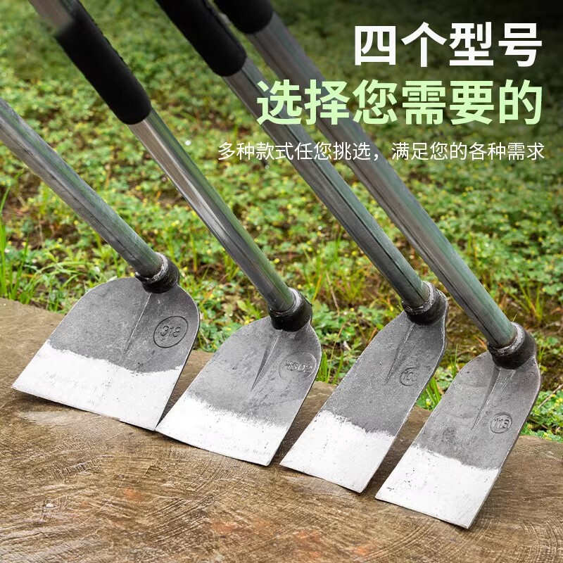 锄头农用长柄种菜神器开荒铲草锰钢一体户外家用锻打挖地松土园艺