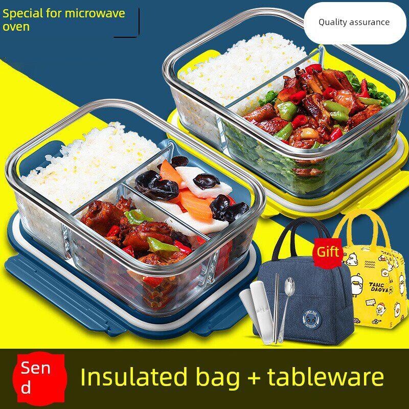 玻璃饭盒微波加热用碗办公室职员带饭保温盒套装隔离隔热学生通用