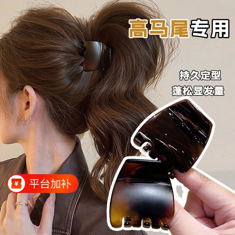 高马尾抓夹固定神器头发女高级感2025新款鲨鱼夹子后脑勺发夹发饰