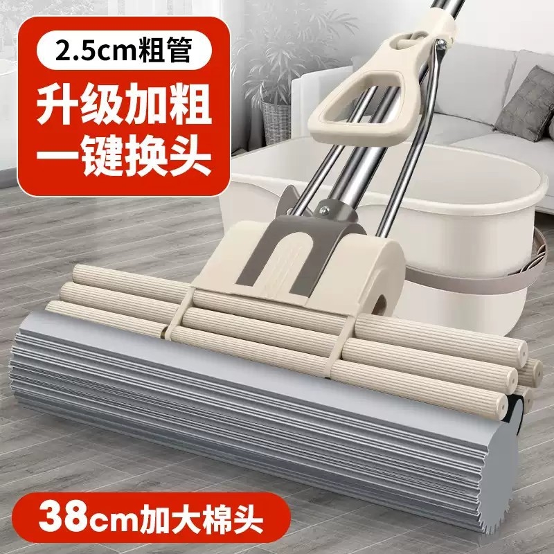 新款吸水拖把海绵家用一拖净免手洗懒人拖把胶棉干湿两用拖地神器