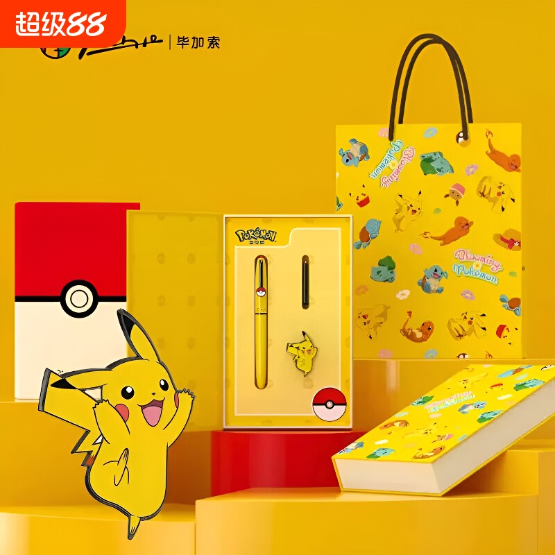 Pimio/毕加索钢笔937儿童练字男女生精致礼盒皮卡丘小学生三四年级专用送礼正姿墨水笔刻字学生用图片