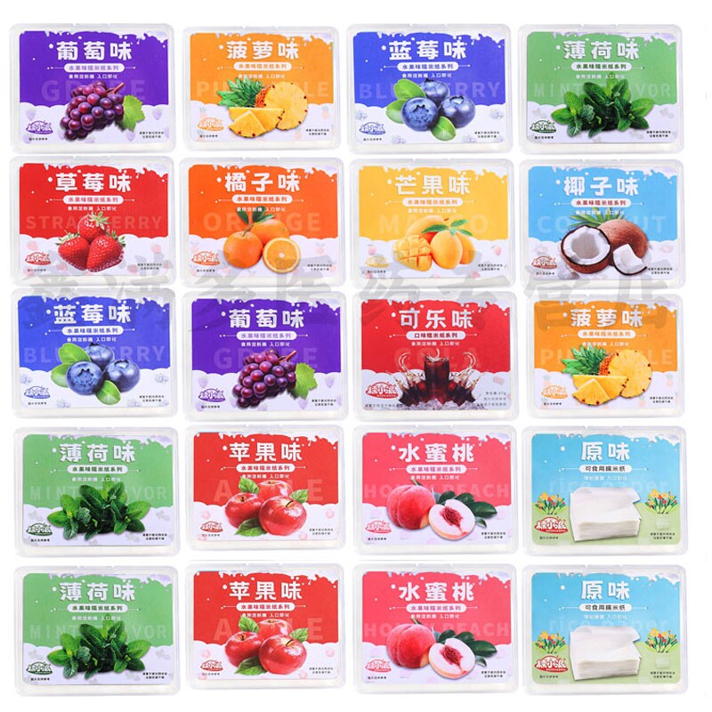 儿童可食用糯米纸水果味网红零食多种口味草莓用牛轧糖葫芦糯米纸