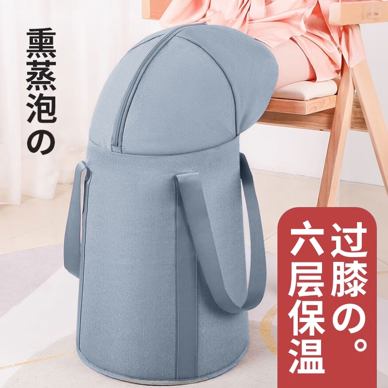 养生泡脚桶过小腿家用泡脚袋可折叠便携式洗脚盆加厚保温足浴加高
