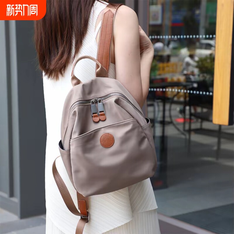 2025新款时尚双肩包通勤大容量百搭轻便女士背包旅行包韩系女包潮