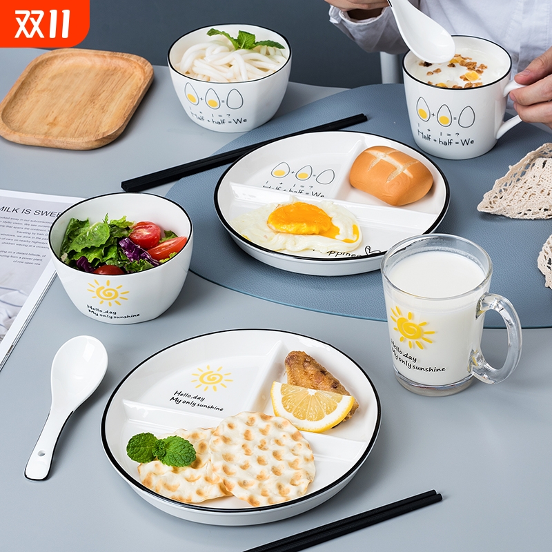分格餐盘减脂一人食家用早餐餐具儿童陶瓷减肥定量盘子三格分餐盘