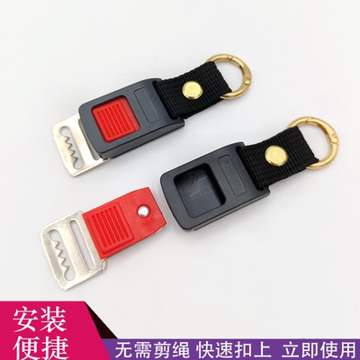 头盔卡扣配件头盔锁扣三节扣