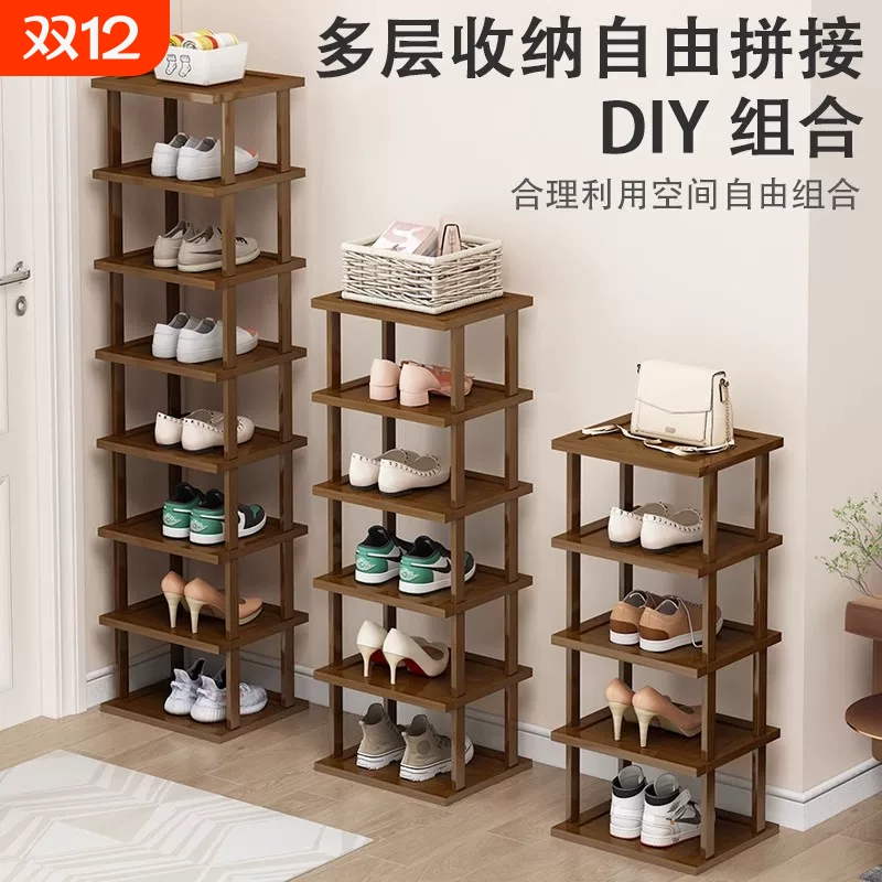 鞋架多层家用简易鞋柜收纳神器