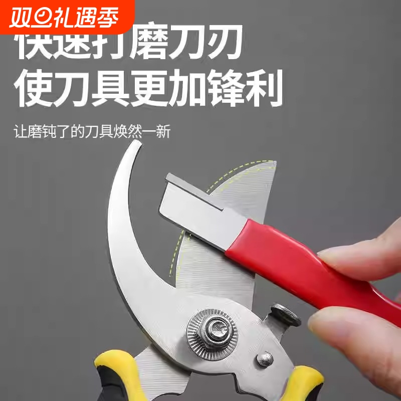 合金刀具开刃器磨刀石家用