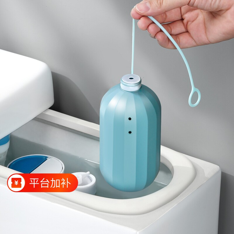 马桶清洁剂厕所除臭神器去异味蓝泡泡洁厕灵宝留香自动清香型家用