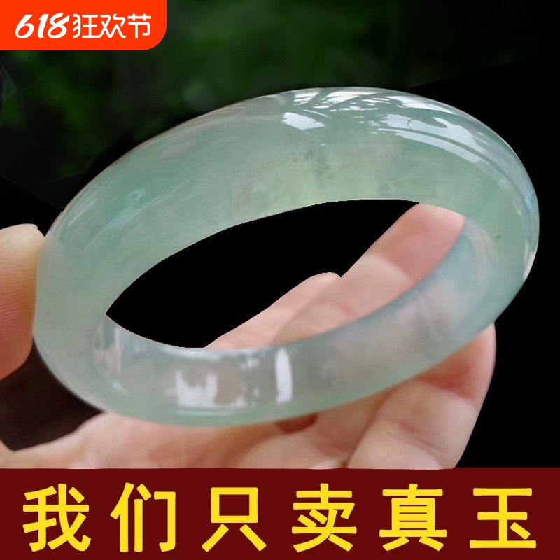 ھ58mm ɫŮʯǳ̴֤300.72Ԫ