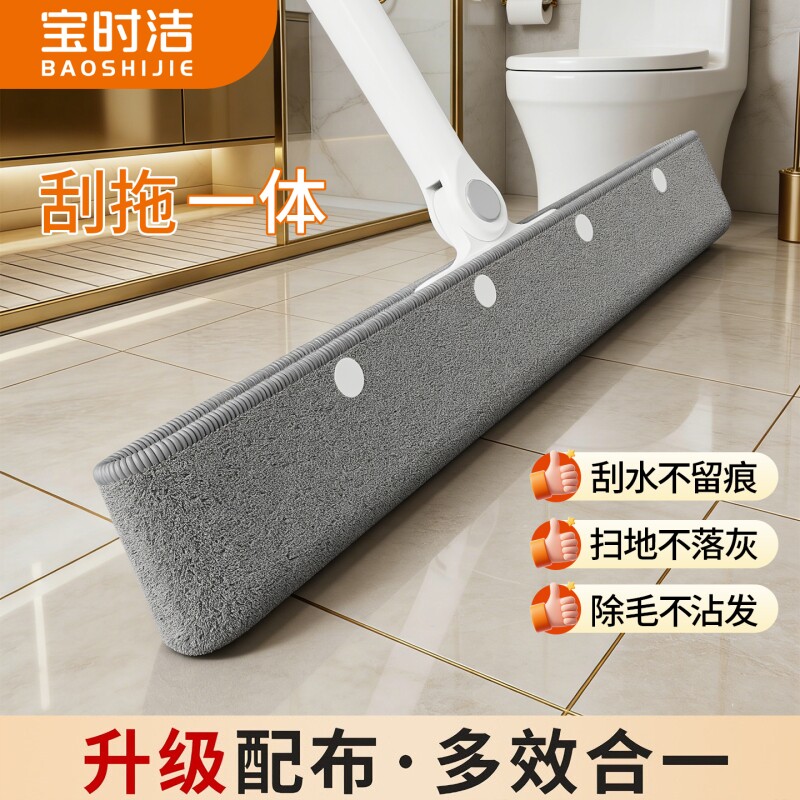 魔术扫把专用抹布吸水拖把布套图片