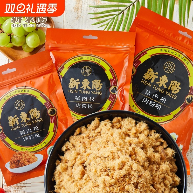 新东阳营养猪肉松肉粉松205g袋装 台式风味休闲肉类零食即食寿司