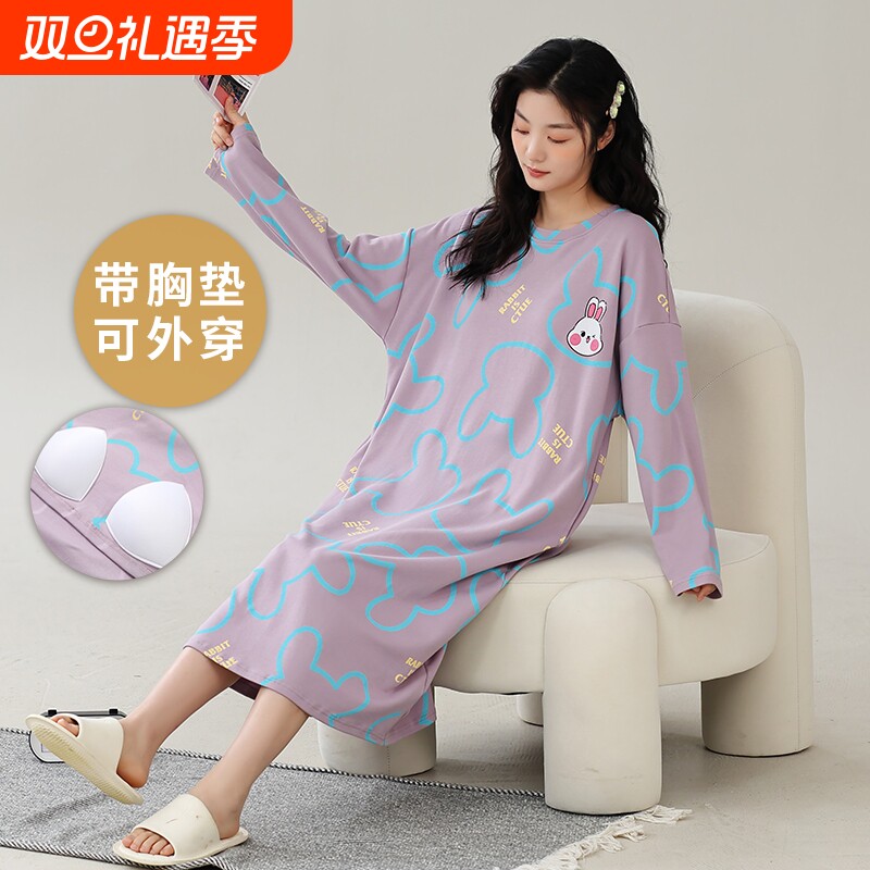 2025秋冬带胸垫睡裙长袖高级感圆领套头中长款可外穿大码睡衣裙
