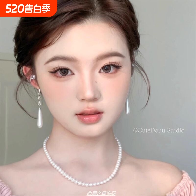 CuteDouu 浪漫日记 有耳夹!清冷温柔感~闪锆长款水滴珍珠