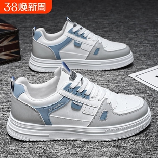 网红2025新款男鞋子男款冬季回力板鞋运动休闲旅游鞋学生小白潮鞋