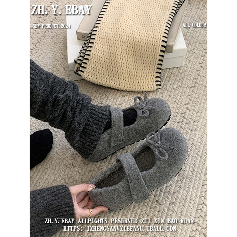 小香风灰色毛呢内增高加绒勃肯鞋子女厚底玛丽珍浅口毛毛鞋平底