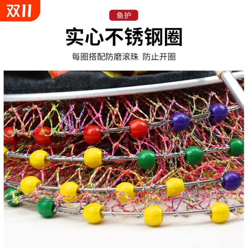 大力马双线编织黑坑专用网