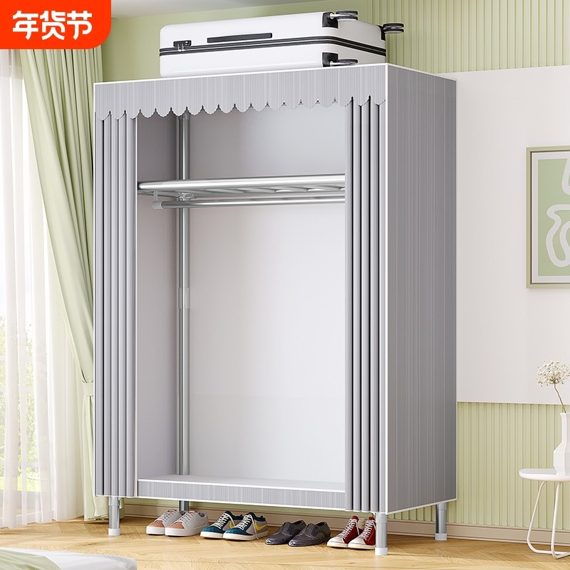 简易衣帽架防尘加厚布衣柜加粗全钢架出租房用收纳挂落地挂衣组装,住宅家具,衣帽架,淘宝优惠券,粉丝福利购,淘宝优惠卷