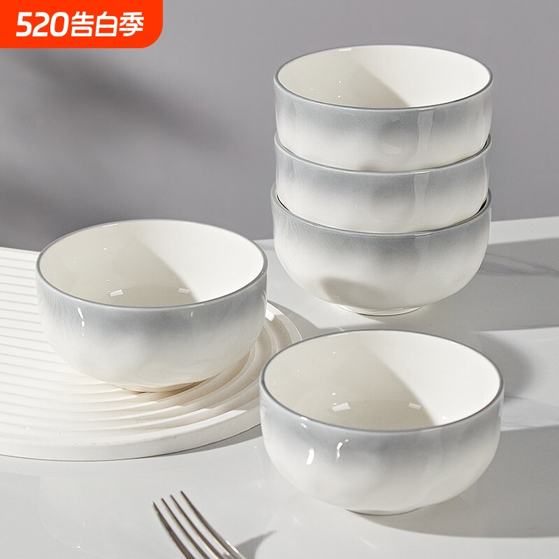 家用2026新款碗碟陶瓷餐具饭碗盘子高级感碗具釉下彩防烫实用轻奢