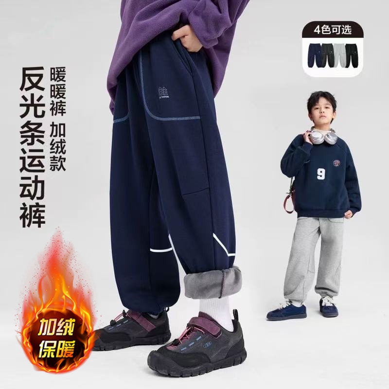 童装男童裤子加绒保暖儿童卫裤秋冬2025新款中大童运动裤黑色灰色