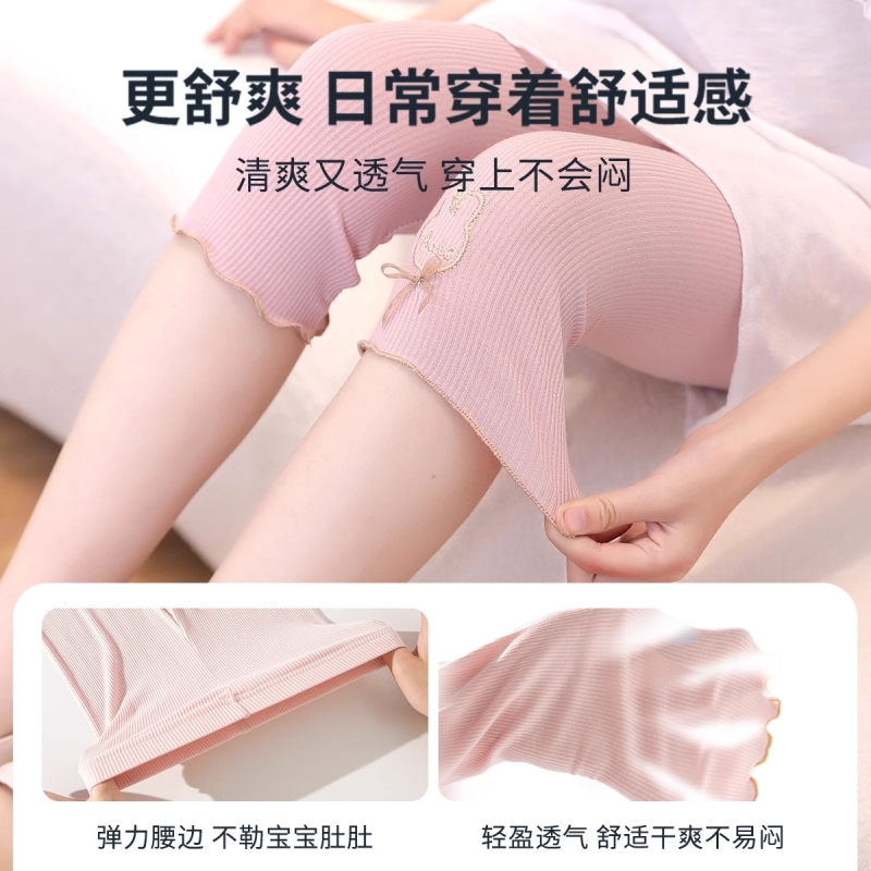 女童打底裤夏季薄款儿童夏七分裤女孩夏天纯棉裤子防走光短裤