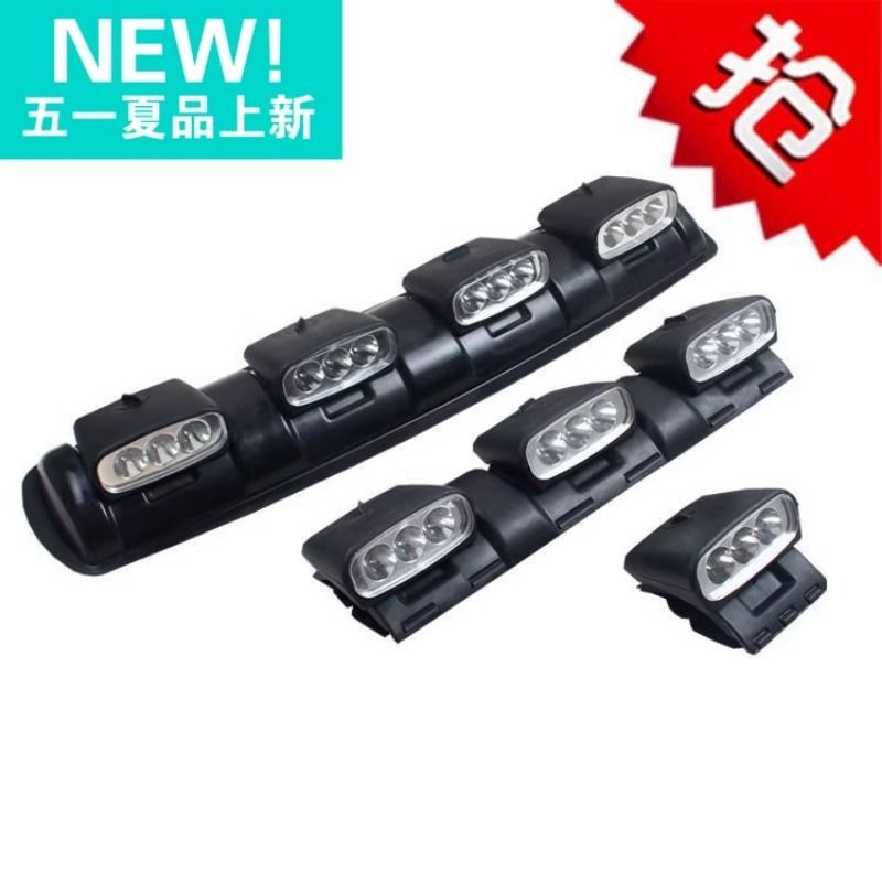 LED电动四轮车前大灯超亮12V通用 电动三轮车顶灯探照灯 射灯包邮