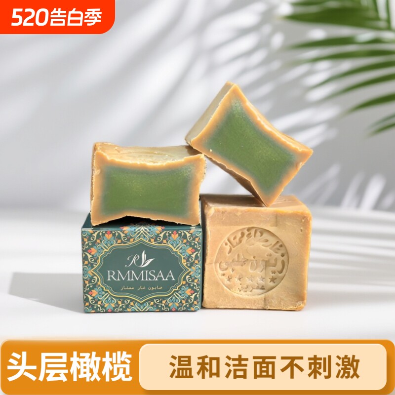 纯手工3年15%月桂橄榄油手工皂洗头沐浴洗发古皂植物清洁
