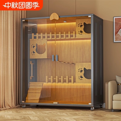 猫别墅家用室内木质超大自由空间猫窝带厕所一体猫咪砂盆屋舍猫柜