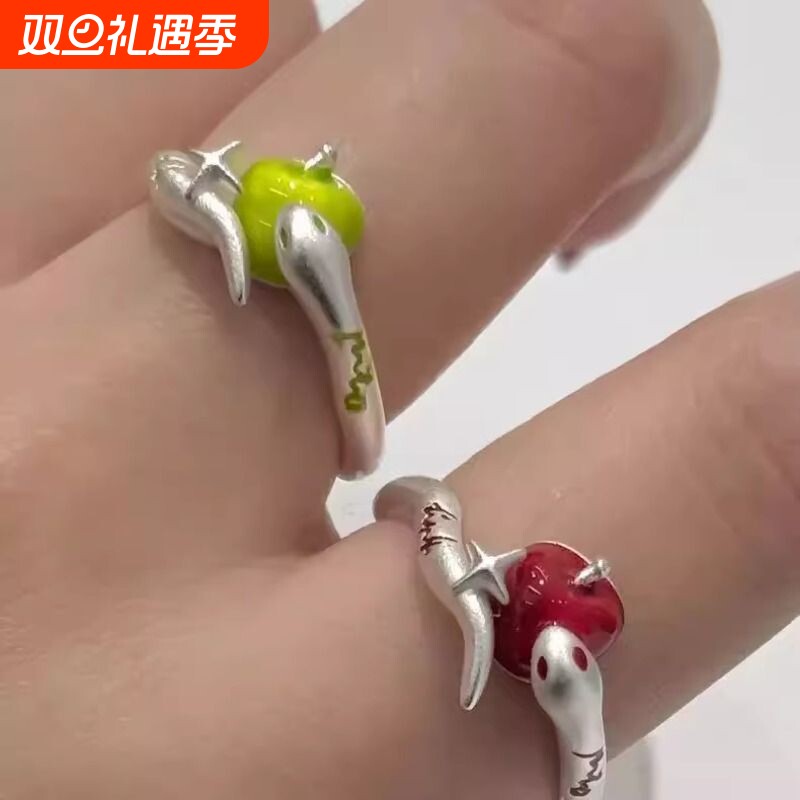 青红苹果与蛇情侣戒指一戒正反两戴原创冷淡高级感灵动小蛇食指