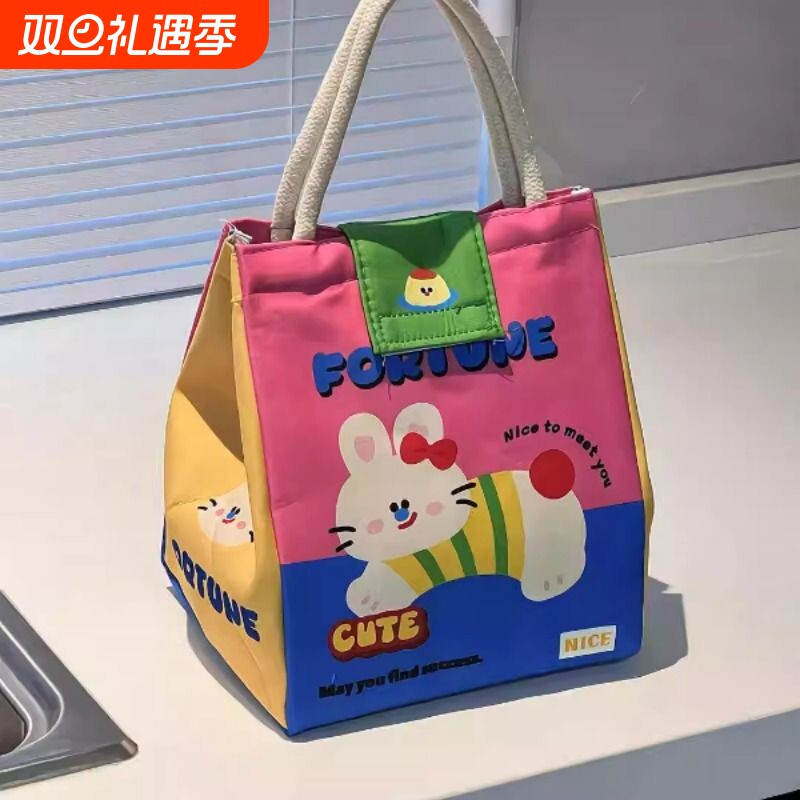 可爱饭盒手提袋便当保温袋餐包加厚铝箔早餐袋通勤上班族2025新款