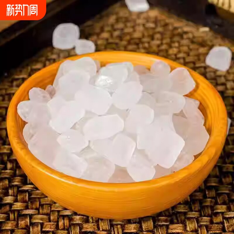 云南单晶白冰糖冰糖块纯甘蔗无添加泡茶泡酒煲汤炖粥食用家用散装